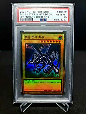 PSA 10 Red eyes black dragon error card // 2020 Yugioh gold box // POP 3-image