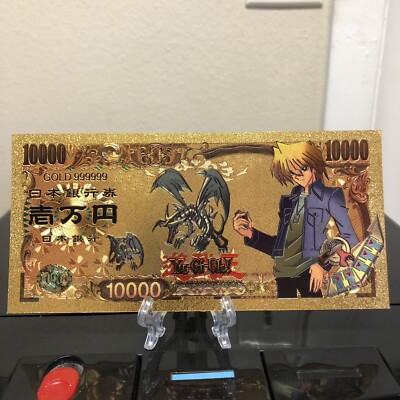 24k Gold Foil Plated Joey Wheeler Red Eyes Black Dragon YuGiOh Anime Banknote-image