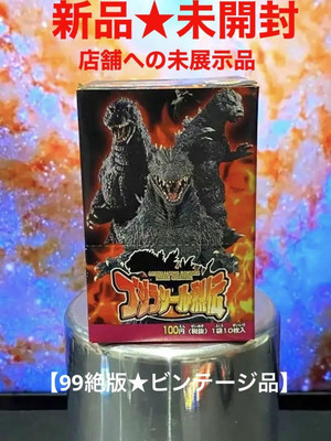 1999 vintage Godzilla sticker box 30 packs-image