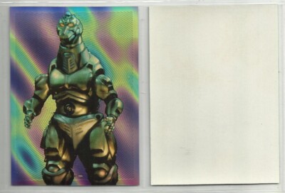 1996 Godzilla (JPP/Amada) HOLOCHROME PARALLEL 