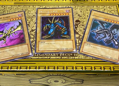 Yugioh LOBK Korean Three Rare Dragons Set! Mint Pack Fresh!-image