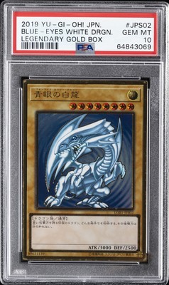 2019 YU-GI-OH! JPN LEGEND GOLD BOX #JPS02 BLUE-EYES WHITE DRAGON PSA 10-image
