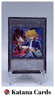 Yugioh Cards | Token (Joey and Red-Eyes Black Dragon) Ultra Rare | TK01-JP004 Ja-image