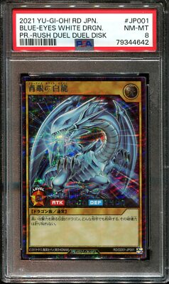 👁👄👁 YUGIOH - PSA 8 - BLUE EYES WHITE DRAGON - DD01-JP001 - RUSH DUEL JAPANESE-image