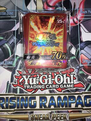 Yugioh OCG Card Sleeves 70pc Explosive Fire Attribute Konami Official New-image