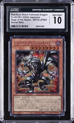 2024 YU-GI-OH! JPN #ROTA-JP005 RED-EYES BLACK FULLMETAL DRAGON CGC 10 GEM MINT-image