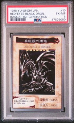 PSA 6 RED-EYES BLACK DRGON #10 Yu-Gi-Oh! JPN 1998 BANDAI 1ST GENERATION-image