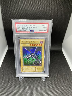 2000 Yugioh Red Eyes Black Dragon Jpn PSA 9-image
