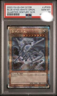 PSA10 Blue-Eyes White Dragon Quarter Century Secret Yu-Gi-Oh!-image