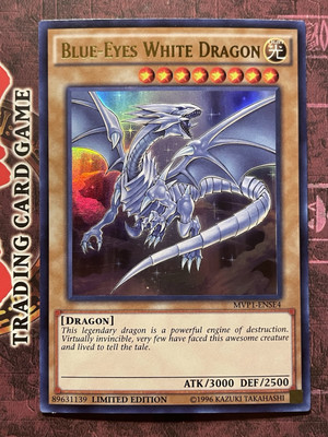 Blue-Eyes White Dragon - MVP1-ENSV4 - Ultra Rare - Limited Edition - LP-image