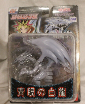 Yu-Gi-Oh Bandai Hyper Figure Japan Only BLUE EYES WHITE DRAGON Sealed Rare-image