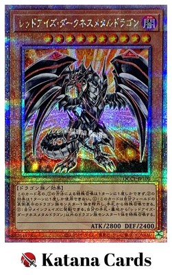 Yugioh Cards | Red-Eyes Darkness Metal Dragon Quarter Century Secret Rare | QCCP-image