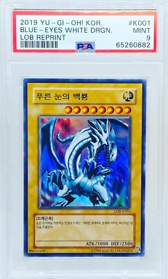Yugioh Blue Eyes White Dragon LOB-K001 Korean Legend of Blue Eyes PSA 9 Mint-image