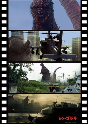m10 Fabric Poster Shin Godzilla Wallpaper Poster Removable Stickers A2 Japan Ev-image