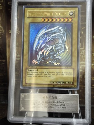 Yugioh Blue Eyes White Dragon Ultra Rare SDK-001 1st ARS9 with Certificate-image