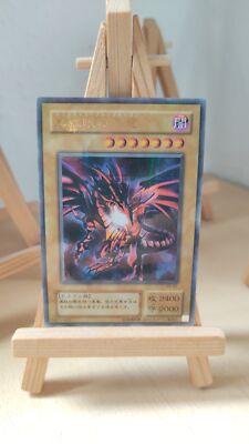Red-Eyes Black Dragon Red Eyed Black Dragon P5 01 Ultra Parallel Japanese-image