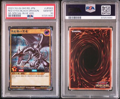 PSA10 2023 Yugioh Japanese RD Red Eyes Black Dragon Sp Blue Ver -image