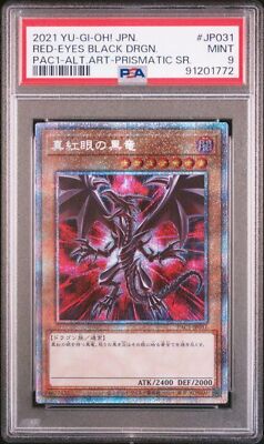 PSA9 Red-Eyes Black Dragon (Alt Art) - Prismatic Secret Rare PAC1-JP031 - YuGiOh-image