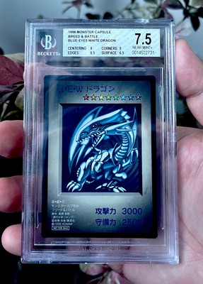 YUGIOH BGS 7.5 BLUE-EYES WHITE DRAGON |  1998 MONSTER CAPSULE BREED & BATTLE 🎁-image