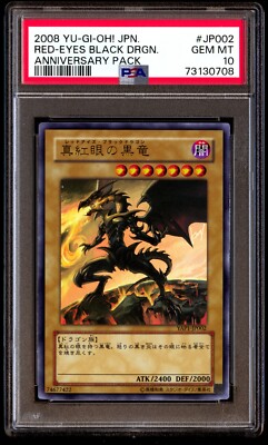 PSA 10 Gem Mint Red Eyes Black Dragon YAP1-JP002 Anniversary Pack 2008 Japanese-image
