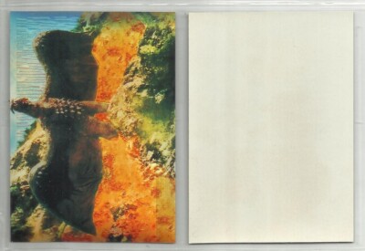 1996 Godzilla (JPP/Amada) HOLOCHROME PARALLEL 