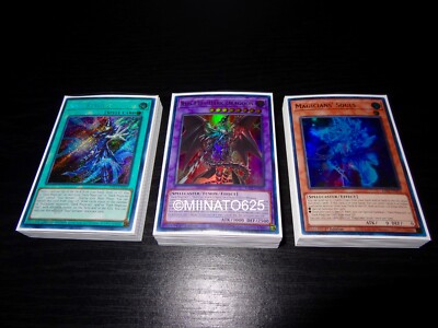 Yugioh Complete Dark Magician Deck! Red-Eyes Dragoon Illusion Chaos Soul Servant-image