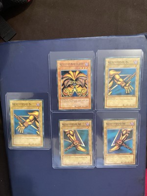Yu-gi-oh-image