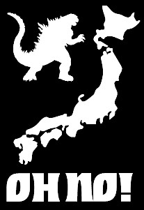 Oh No! Godzilla Japan funny vinyl decal car bumper sticker 275-image