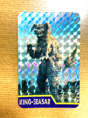 KING -SEASER Godzilla Seal Sticker  TOHO  From Japan A-59-image