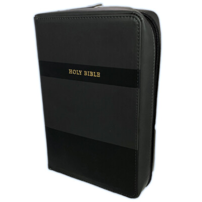 KJV Large Print Zippered Bible with Organizer Cover indexed My Organizer Bible-image