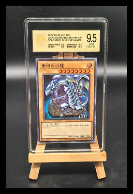 Yu-Gi-Oh! Cards JPN. Blue-Eyes White Dragon SR QCAC-JP021 PCG 9.5-image