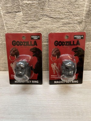 Godzilla 1954 Magnetic Keyring 2Pcs Set-image