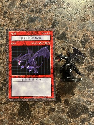 Yugioh Dungeon Dice Monsters DDM Red Eyes Black Dragon JP variant figure Card-image