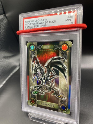 PSA9 Red Eyes Black Dragon No.30 Yu-Gi-Oh Sealdass Holo BANDAI Japanese-image