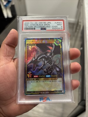 2020 YUGIOH JAPANESE RUSH DUEL RED EYES BLACK DRAGON VICTORY PSA 10-image