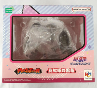 MEGATOON YU-GI-OH! Duel Monsters Red-Eyes Black Dragon MegaHouse 125mm Figure-image