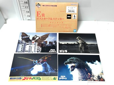 Ichiban Kuji Godzilla x Kong The New Empire E Prize Postcard & Sticker BANDAI-image