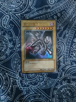 RED EYES BLACK DRAGON - LOB-070 - Korean - Near Mint To Mint-image