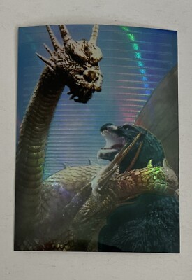 Godzilla Amada, 1996 - Holochrome sticker 