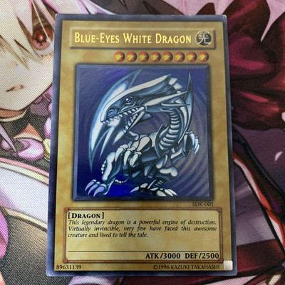 Yu-Gi-Oh Blue-Eyes White Dragon SDK-001 Ultra Asian English-image