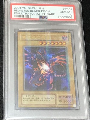 PSA10 YU-GI-Oh! Red-Eyes Black Dragon P5-01 Ultra Parallel Rare YuGiOh Japanese-image