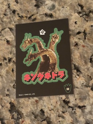 KING GHIDORAH ASTRO MONSTER SUPER 7 GODZILLA STICKER CARD # S6-image