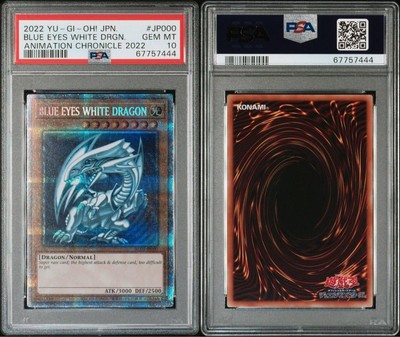 Yu Gi Oh Blue Eyed White Dragon Prisma English PSA10 Anime Chronicles-image