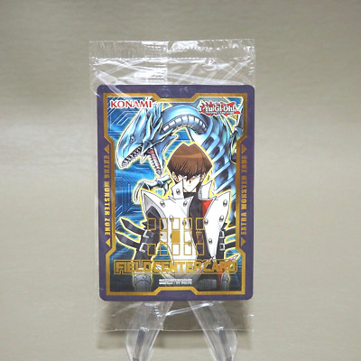 Yu-Gi-Oh Blue Eyes White Dragon & Kaiba FIELD CENTER CARD Unopened Sealed P223-image
