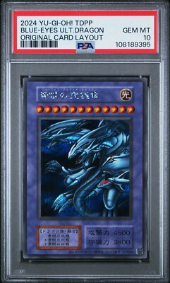 PSA 10 Yugioh Japanese TDPP Blue Eyes Ultimate Dragon Original Card Layout 2024-image