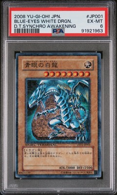 2008 YU-GI-OH! JPN DUEL TERMINAL-SYNCHRO AWAKENING BLUE-EYES WHITE DRAGON PSA 6-image