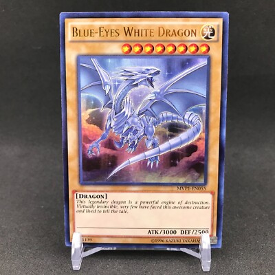 Blue-Eyes White Dragon MVP1-EN055 Unlimited Ultra Rare Yu-Gi-Oh! Card Yugioh LP-image