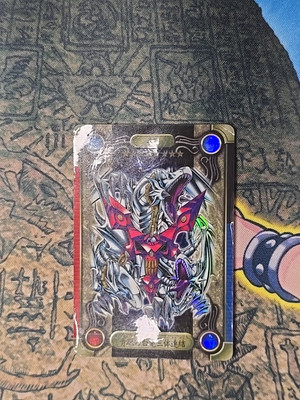 Yu-Gi-Oh BANDAI Sealdass Blue-Eyes Ultimate Dragon Holo No.41 Japanese LP-image