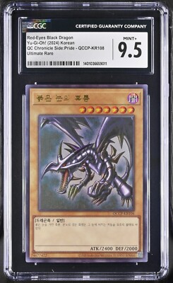 CGC 9.5 Mint+ Red-Eyes Black Dragon QCCP-KR108 Ultimate Rare Pride Korean -image