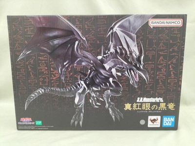 Red Eyes Black Dragon Model Number  Yu Gi Oh Duel Monsters BANDAI-image